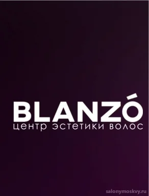 Парикмахерская Blanzo Professional фото 1